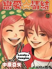 声优请就位 综艺封面